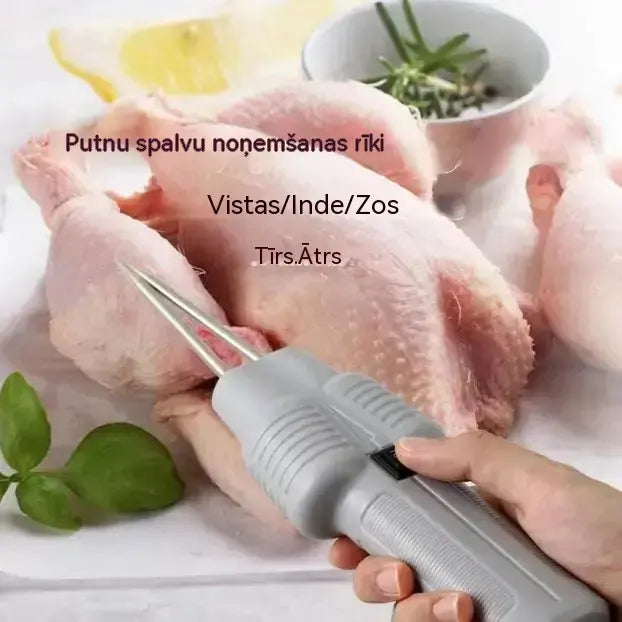 Ātra elektriskā putnu noplūkšanas iekārta