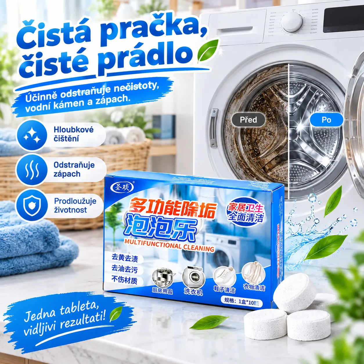 🎁【3 kutije - 30 kapsula】【Novo razvijeni proizvod】💦Univerzalno sredstvo za uklanjanje mrlja | Brzo čišćenje