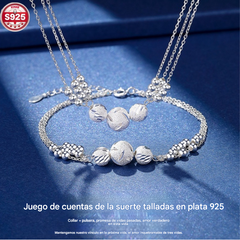 🔥Venta caliente🔥【Collar + Pulsera】✨Conjunto de joyería de collar grabado con transferencia de plata