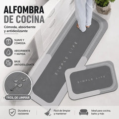 【1 juego de 2 piezas：40*60cm+40*120cm】💥Alfombra antideslizante y absorbente🦶