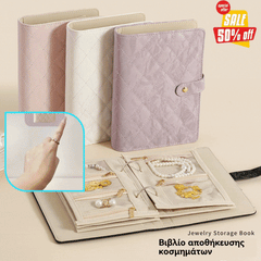 🔥Elegante bolsa portátil para guardar joyas con estampado a cuadros