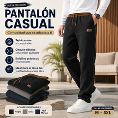🔥🔥【Oferta especial】Pantalones casuales de algodón nuevos de alta calidad