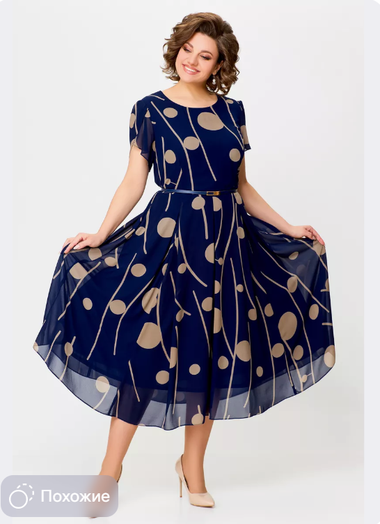 🔥【S-5XL】👗Nuevo vestido de gasa elegante y de moda, el material de gasa es transpirable