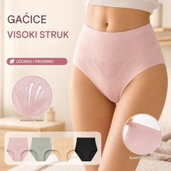【7 komada】（M-XL）Vodootporne antibakterijske gaćice visokog struka