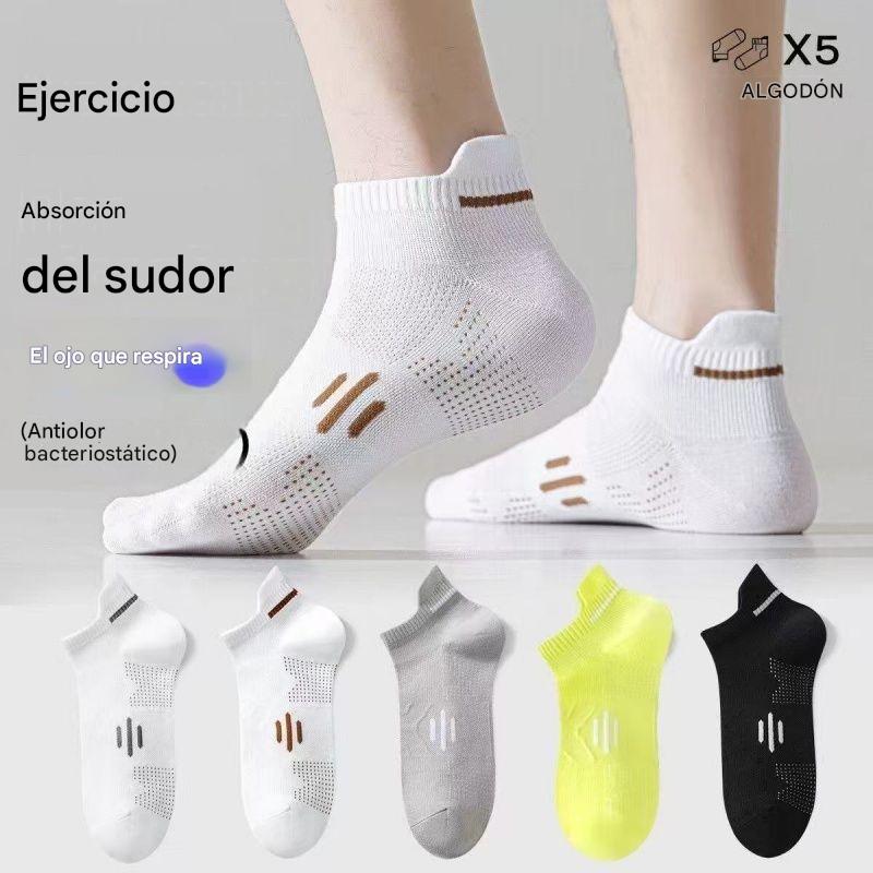 🧦【Paquete de 10 pares】🧦Nuevos calcetines transpirables, antibacterianos y resistentes al olor para hombre, primavera/verano 2026.