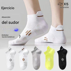 🧦【Paquete de 10 pares】🧦Nuevos calcetines transpirables, antibacterianos y resistentes al olor para hombre, primavera/verano 2026.