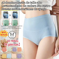 【¡Compra 4 y llévate 4 gratis! 】Ropa interior antibacteriana de talle alto que ayuda a adelgazar (M-XL)