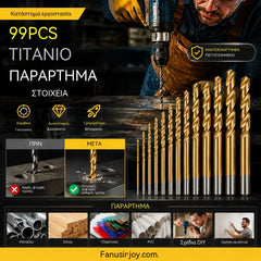 🏭⚒️ Broca con revestimiento de titanio, perforación duradera en madera, metal y plástico, ideal para proyectos de bricolaje profesionales ✨