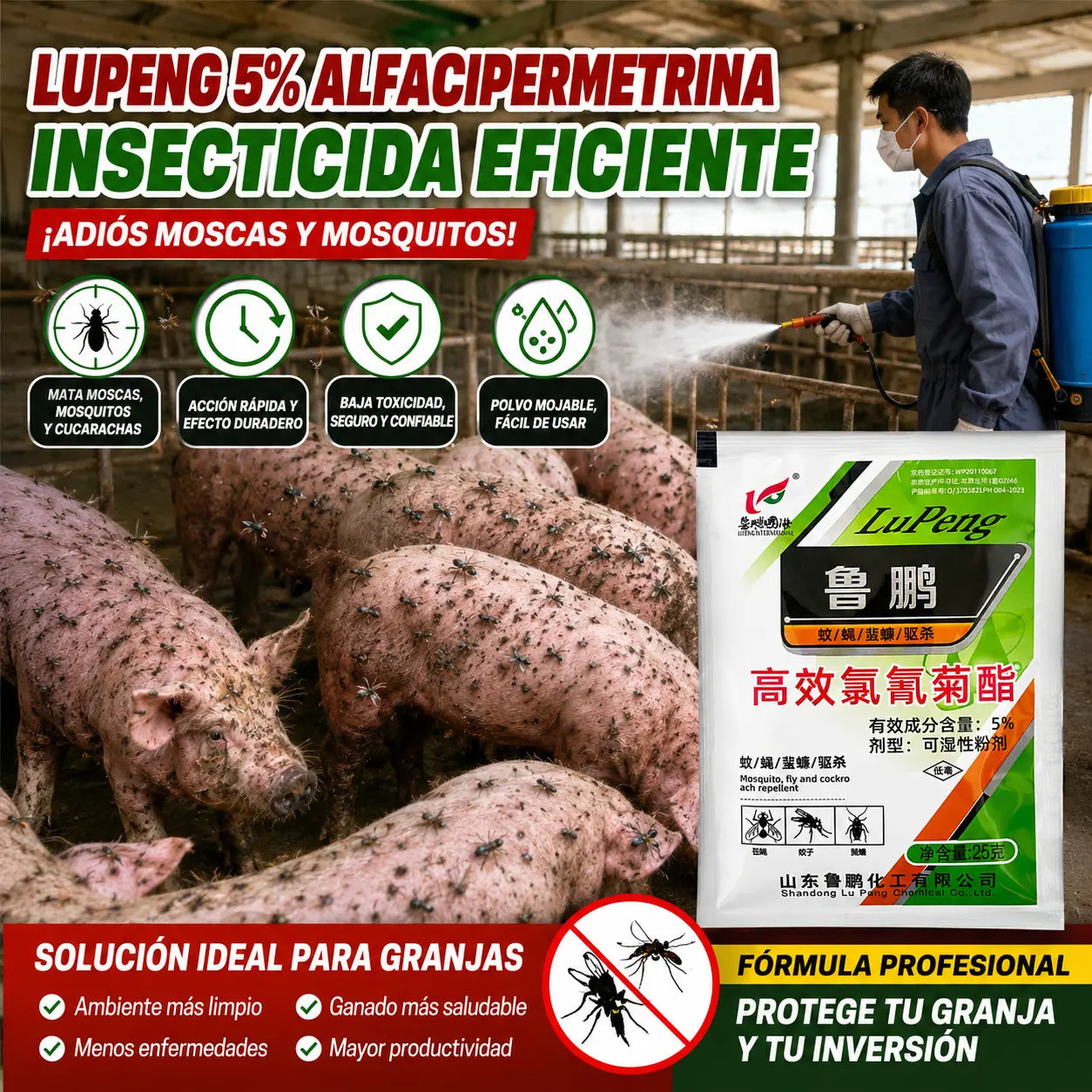 🦟🪰【10 bolsas】El insecticida en polvo de cipermetrina de alta eficiencia más eficaz, se puede utilizar en granjas/hogares/exteriores