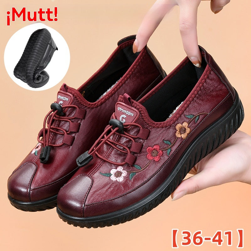 ⭐️【36-41】🔥 Zapatos casual de mujer modernos y cómodos con suela blanda, antideslizante e impermeable.