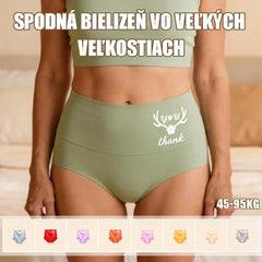 💖Posledný deň 50% zľava - 【6 kusov】Zdviháky zadku s vysokým pásom vyrobené z vysoko kvalitnej bavlny✨️ (45-95 kg)