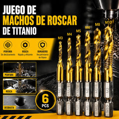 🔥【Compra 6 y obten 6 gratis（12 piezas）】🧰🔩 Juego de brocas multiusos