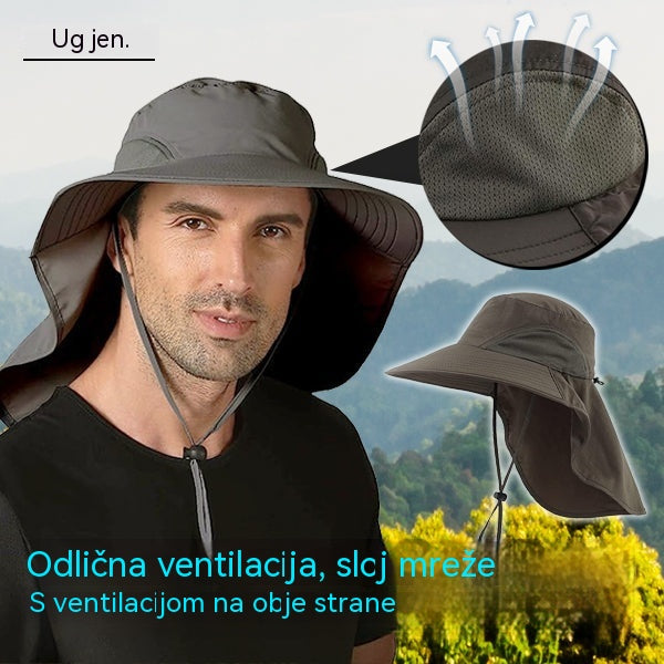 🔥【Kupite 1 i dobijete 1 besplatno】Univerzalna zaštitna kapa za ribolov na otvorenom
