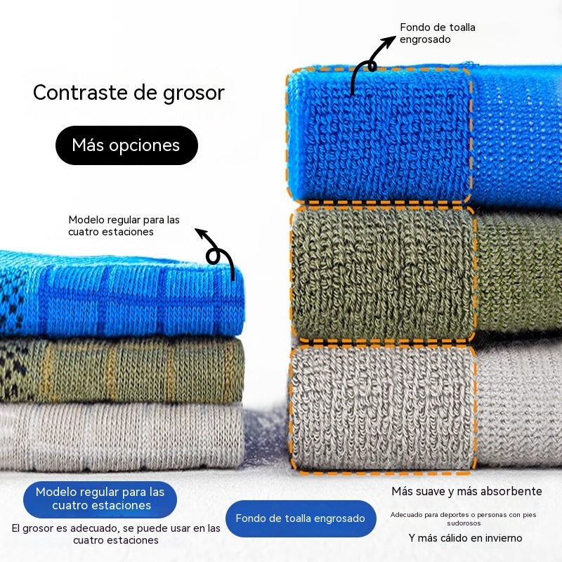 🧦【Paquete de 10 pares】🧦Calcetines para hombre nuevos y mejorados (modelo 2026): transpirables, antibacterianos y resistentes al olor.