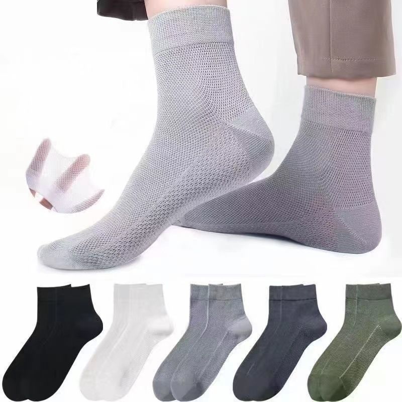 🔥🧦【10 pares】(Tallas 35-48) Calcetines cortos transpirables y resistentes al olor para hombre, nuevos para el verano