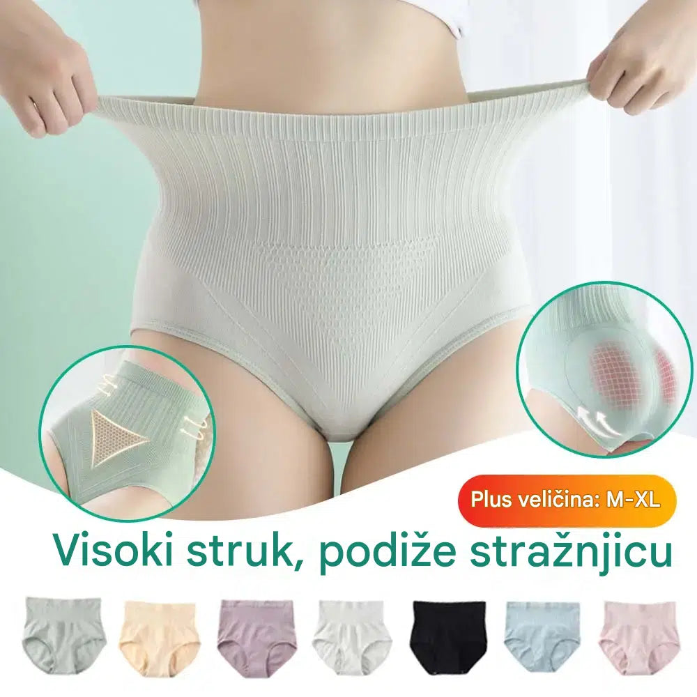 【7 komada】（M-XL）Vodootporne antibakterijske gaćice visokog struka