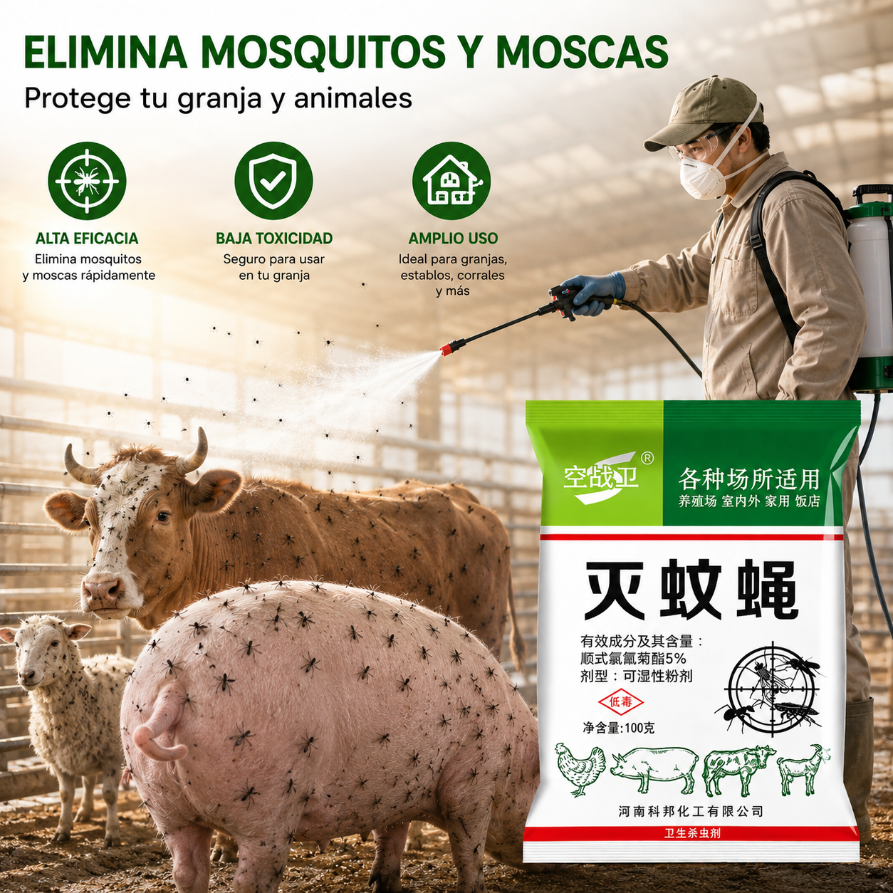 🦟【5 bolsas】Una herramienta mágica antiinsectos para granjas, un paquete puede durar medio año