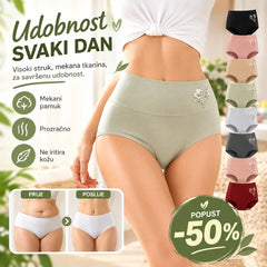 🔥【Pakiranje od 8】[40-85 kg]💟Antibakterijske pamučne gaćice koje ne ostavljaju mrlje
