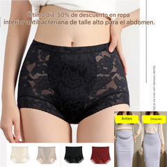 🔥【Compra 2, llévate 2 gratis】🩲4 piezas- Ropa interior antibacteriana de cintura alta para el abdomen