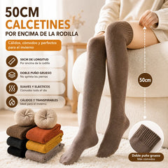 🎁【5 pares】Calcetines largos gruesos de color liso de invierno