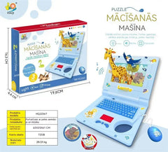 🎁 Izglītojošs dators bērniem | Radoša dāvana pašiem mazākajiem 💖