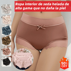 🤩🔥【40-75kg】【Paquete de 3 piezas】✨🩲 Ropa interior de satén de seda suave, transpirable y elegante