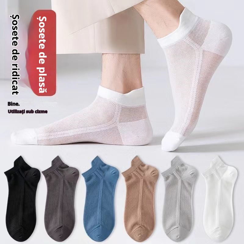 🔥【Compra 10 y llévate 10 gratis】🔥【35-44】Calcetines de negocios transpirables, antibacterianos y desodorantes para hombre [10/20/30 pares]