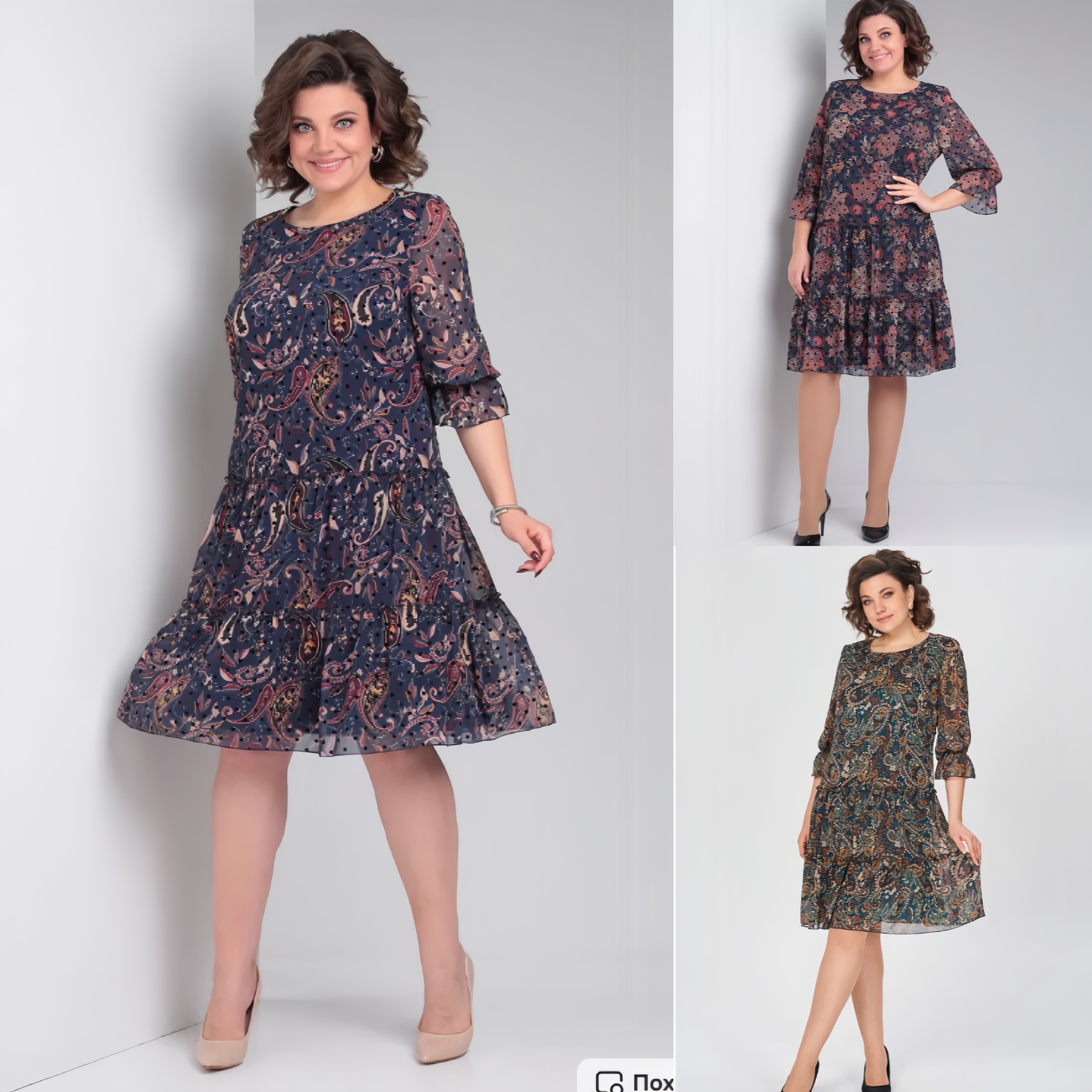 【🥇Vestido estampado de primavera 2025 más vendido】💥👗【S-5XL】