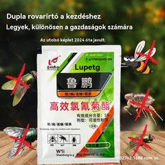 🦟🪰【10 zsák】A leghatékonyabb, nagy hatékonyságú cipermetrin por állagú rovarirtó, gazdaságokban/otthonokban/kültéren is használható