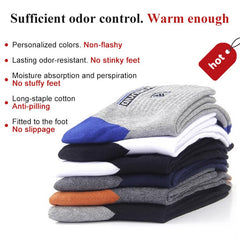 【🔥¡Oferta especial!】Calcetines cálidos antiolor y absorbentes del sudor para hombre