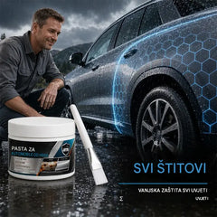 🔥【2 seta】⚙️✨Sredstvo za uklanjanje hrđe s automobila