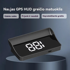 【„Swiss Military“ GPS navigacija su funkcija „Venkite baudų“】Naujas GPS spidometras ir tachometras su HUD ekranu
