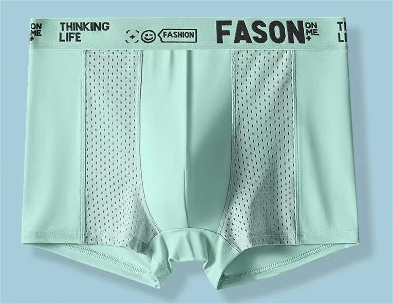 💥👍【6 piezas】Calzoncillos bóxer de malla transpirable de seda helada para hombre
