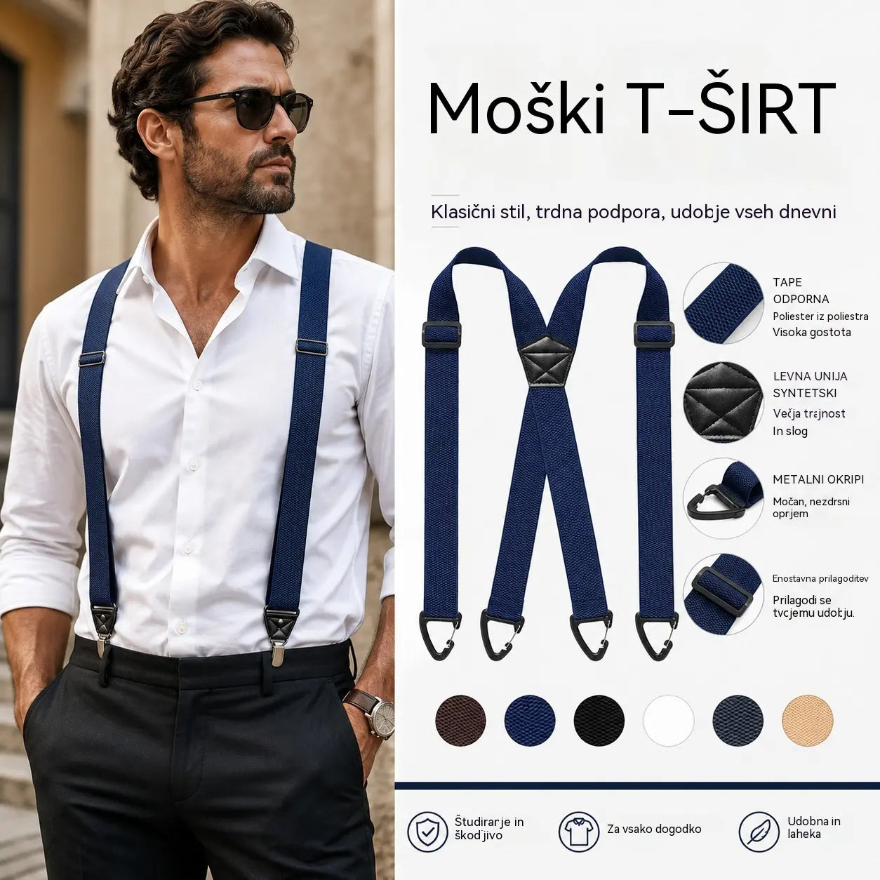 📢📢50% POPUST! 🧷Moški stezniki s prekrižanim hrbtom in sponkami🧷