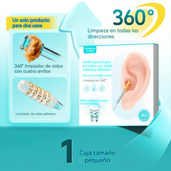 🔥【Compre 1 y obtenga 1 gratis（2 caja contiene 48 piezas）】👂✨Nuevo palito de limpieza de oídos de doble cabeza especialmente diseñado