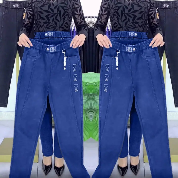 🔥【M-5XL】Jeans elásticos reforzados para mujer