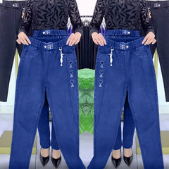 🔥【M-5XL】Jeans elásticos reforzados para mujer