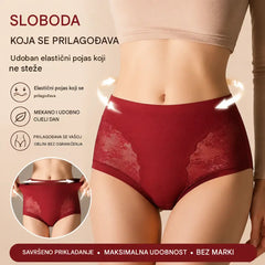 【Set od 5 dijelova】【40-80kg】Ženske visokoelastične bešavne čipkaste gaćice za kontrolu trbuha, oblikovanje stražnjice i podizanje--Po jedan od svake boje
