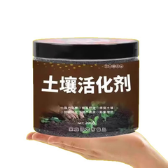 🌱【Compra 1 y llévate 1 gratis】Activador orgánico para el hogar y la jardinería🌱