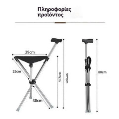 ✨Bastón plegable 2 en 1 con asiento, resistente a caídas, plegable y portátil✅ Ideal para senderismo o para que lo usen personas mayores en sus viajes.