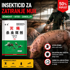 🦟【10 vrečk】 🦟Insekticid v spreju za uničevanje muh, brez vonja, zdravilo proti komarjem, za gospodinjsko uporabo