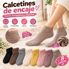 🧦【8 pares】Calcetines deportivos casuales con cordones con propiedades antiolor y absorbentes del sudor.