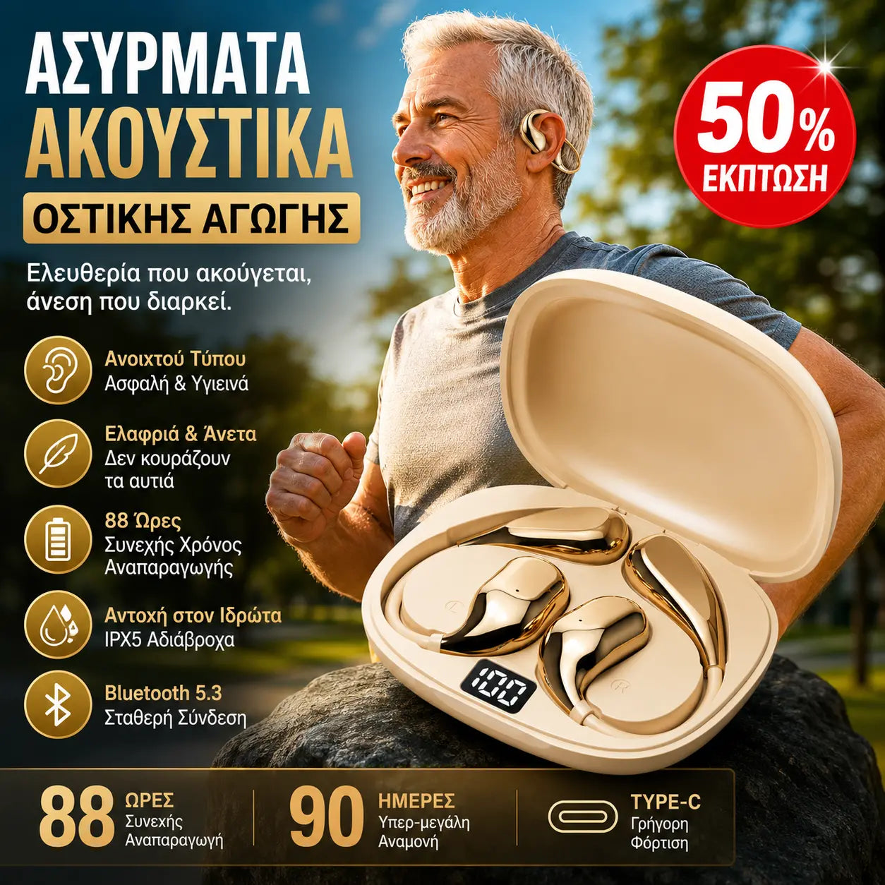 🔋Auriculares inalámbricos Bluetooth sin almohadilla integrada, con gancho para la oreja y conducción ósea🎙️🎧