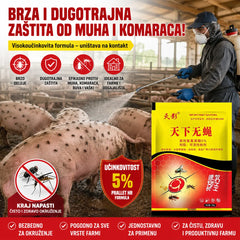 🦟【3 vrećica】❤️Posebno dizajnirano za ubijanje komaraca i muha na farmama, jedno pakiranje ubija buhe/skakavce/žohare/muhe/komarce!