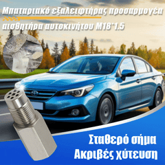 🔥 2 piezas 25 euros🚗 Adaptador de extensión del sensor de oxígeno del automóvil: ¡repare rápidamente la luz de mal funcionamiento del motor!