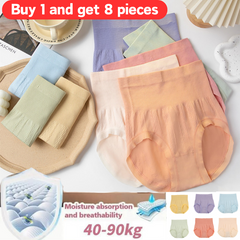 【¡Compra 4 y llévate 4 gratis! 】Ropa interior antibacteriana de talle alto que ayuda a adelgazar (M-XL)