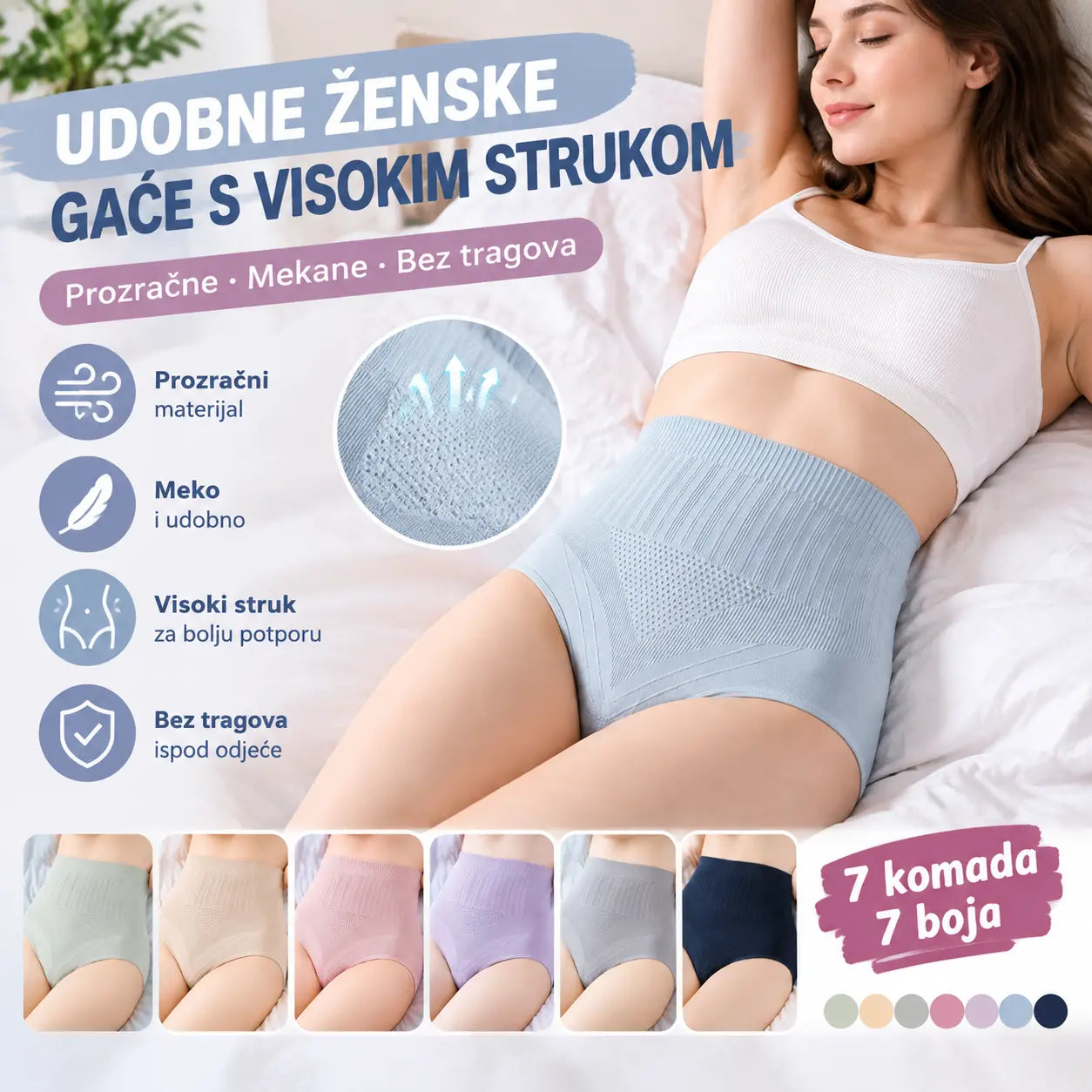【7 komada】（M-XL）Vodootporne antibakterijske gaćice visokog struka