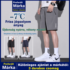 👖😎【3 részes szett】【M-8XL】Gyorsan száradó, rugalmas férfi rövidnadrág