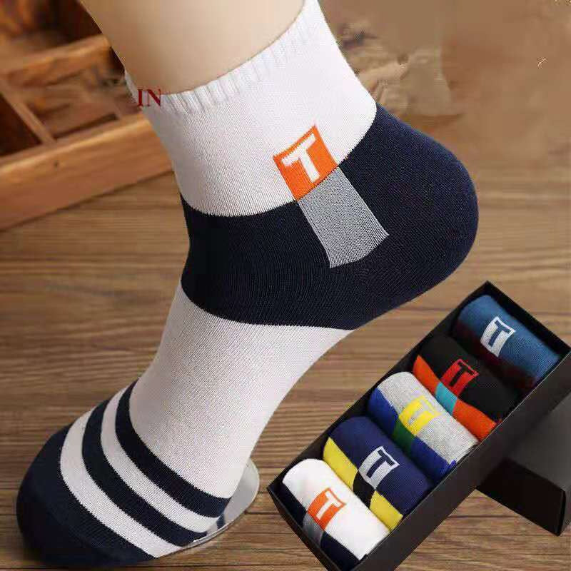 【10 pares】Calcetines deportivos transpirables, antiolores y absorbentes del sudor para hombre