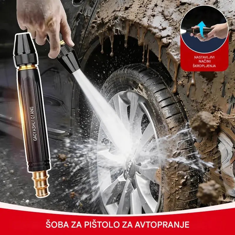 Zadnji dan s 55 % popustom - 【Vodna pištola * 1 + objemka za vodno cev * 2】Visokotlačna brizgalna pištola za domačo uporabo